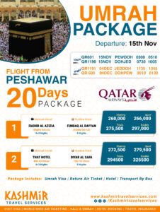 20 days november 2025 umrah package from peshawar
