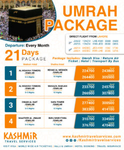 21 days umrah package from pakistan