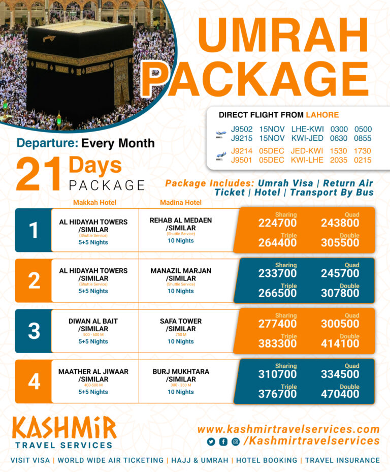 21 days umrah package from pakistan