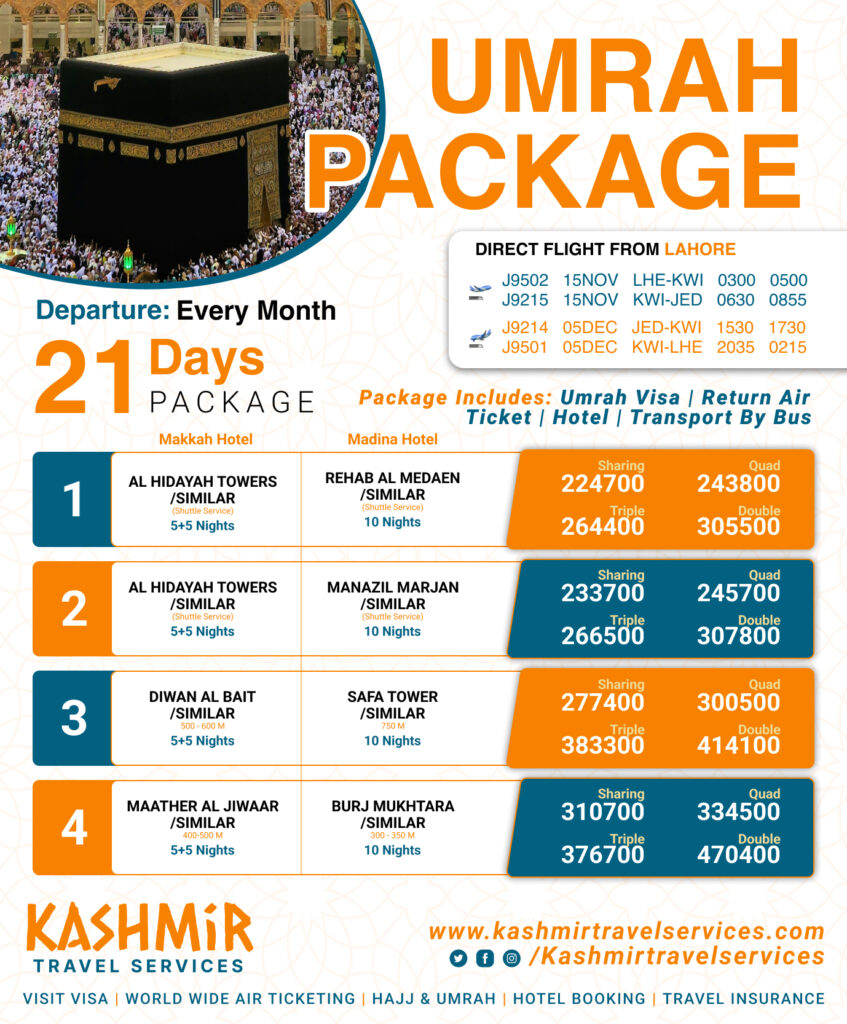21 days umrah package from pakistan